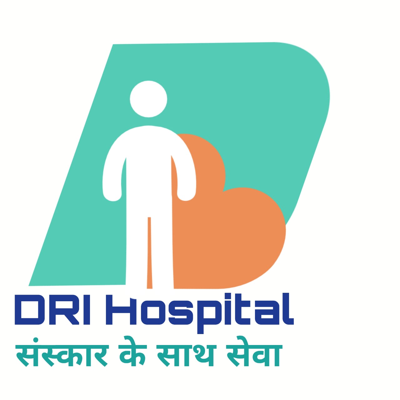 DRI Hospital
